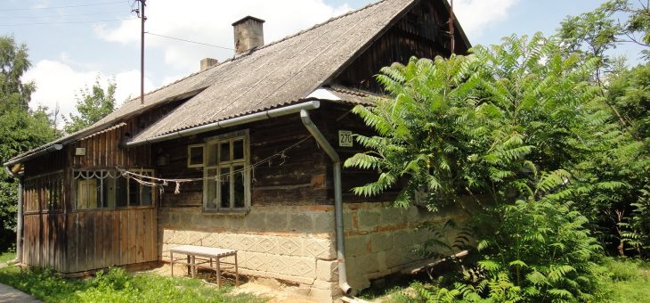 OBWIESZCZENIE O PIERWSZEJ LICYTACJI NIERUCHOMOŚCI W DRODZE LICYTACJI ELEKTRONICZNEJ